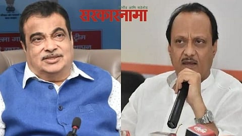 nitin gadkari-ajit pawar