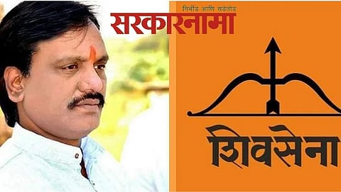 Shivsena Mla Ambadas Danve