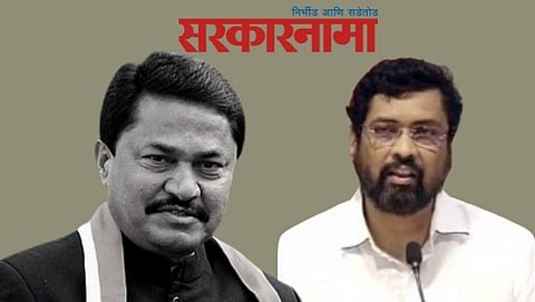 Nana Patole-Keshve Padhey