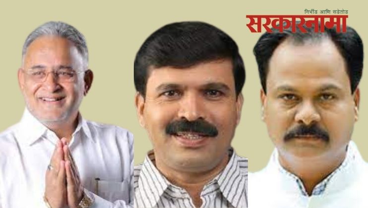Nagarpanchayat Election: Shivsena wins highest seats in North Maharashtra