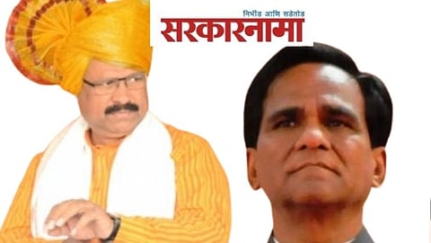 Abdul Sattar-Raosaheb Danve