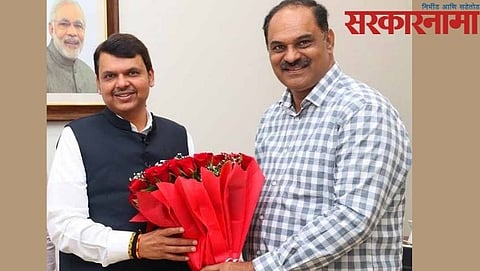 Devendra Fadnavis-Pradip Kand