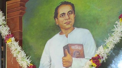 Anna Bhau Sathe