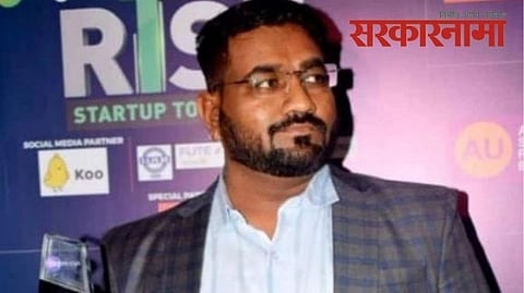 Vishal Phate Scam News