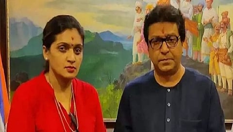 Rupali Patil, Raj Thackeray