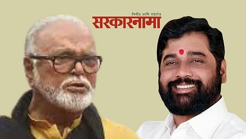 Chhagan Bhujbal & Eknath Shinde