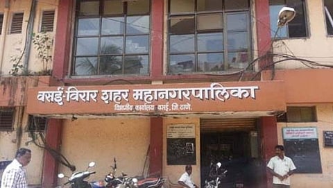 Vasai-Virar City Municipal Corporation