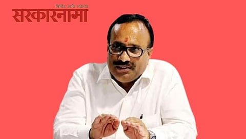 Bjp Mla Atul Save, Aurangabad