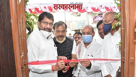 MLA Raju Karemore is not in program of Party