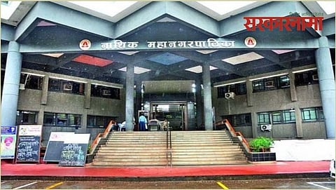 Nashik Municiple corporation Building