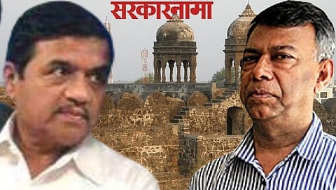 Late R R Patil & IPS P. K. Jain