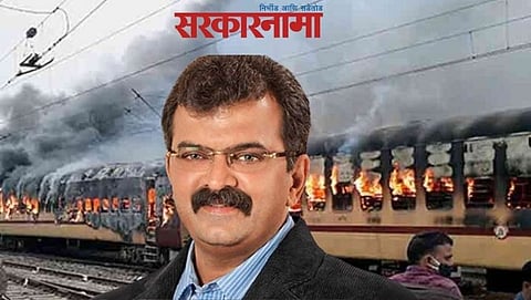 jitendra awhad