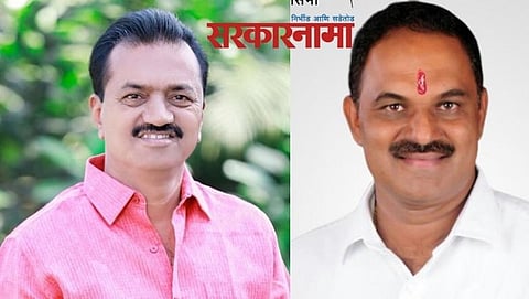 ashok pawar-pradip kand