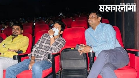 Rishiraj Pawar-Rahul Pacharne