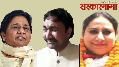 बसपाने ६७ लाख घेऊनही तिकीट नाकारलेल्या अर्शद राणांची पत्नी कॉग्रेसकडून मैदानात