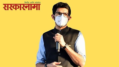 Minister Aditya Thackeray