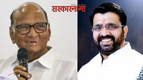 Mahesh Landage, Sharad Pawar