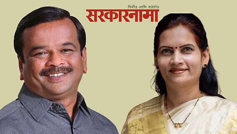 MLA Nitin Pawar & Centre minister Bharti Pawar