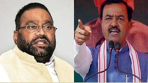 Swami Prasad Maurya, Keshav Prasad Maurya