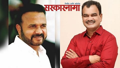 Jayakumar Gore-Dattatreya Bharane