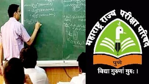 MAHA TET Exam