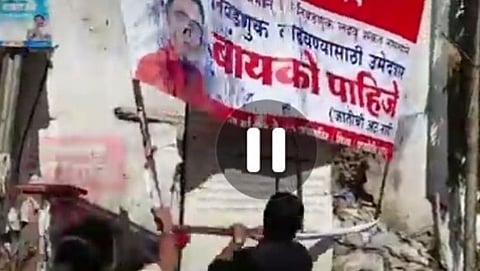 Banner in Aurangabad