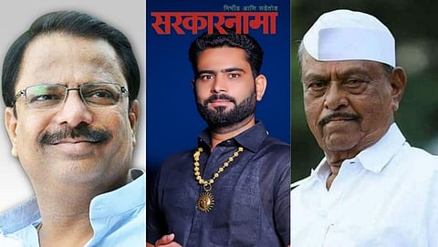 Dilip Mane-Siddheshwar Avtade-Baliram Sathe