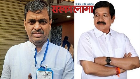 Sunil Chandere-Atmaram Kalate