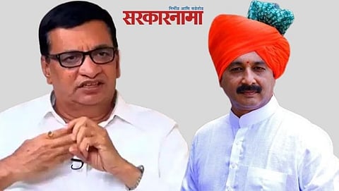 Balasaheb Thorat and Sambhaji Raje