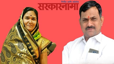 Mla Narayan Kuche-Mayor Mangal Bargaje