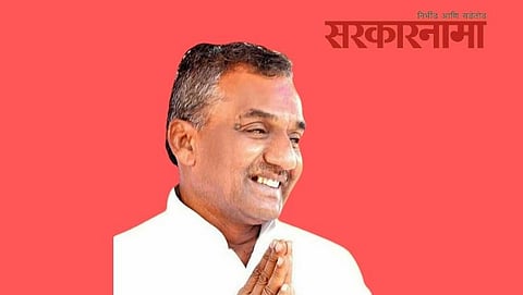 Ncp Farmer Leader Shankar Dhondge