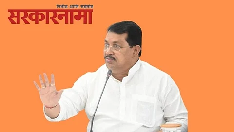 vijay wadettiwar,Congress