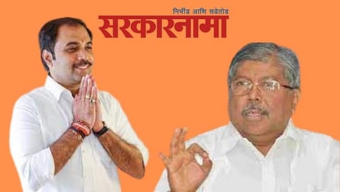 Mla Sambhaji Patil Nilangekar-Chandrakant Patil