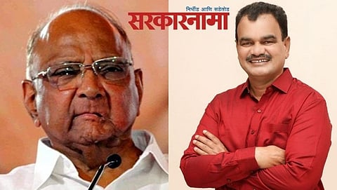 Sharad Pawar-Dattatray Bharane