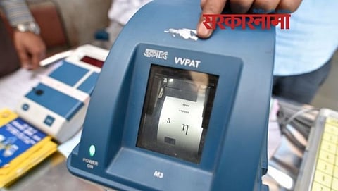 Uttar Pradesh Assembly elections