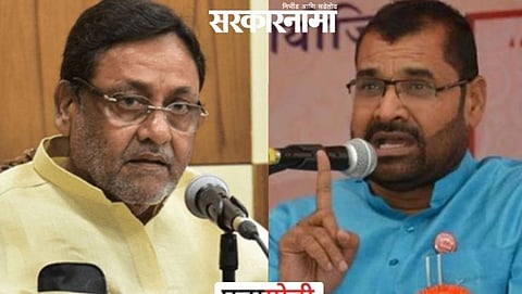 Nawab Malik, Sadabhau Khot