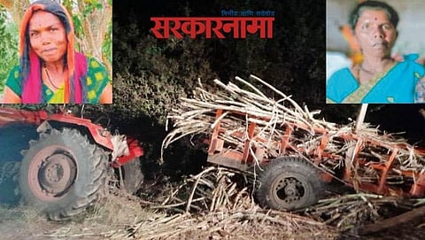 Jijabai Dudhwade-Bhimabai Gandal