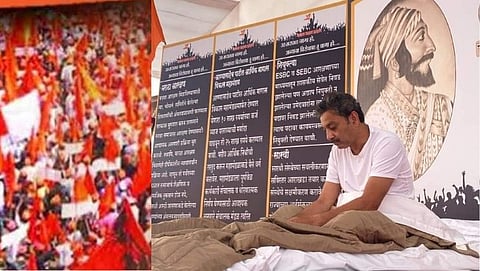 Maratha Reservation News