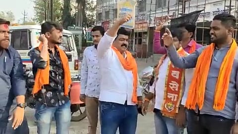 Shiv Sena Supporters