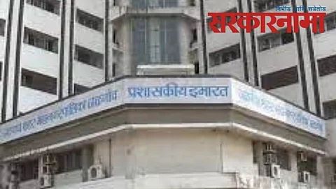 Jalgaon Corporation