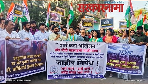 Congress Agitation against Narendra Modi in Pune