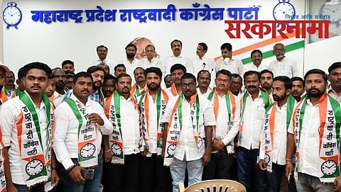 Mns office bearers join Ncp