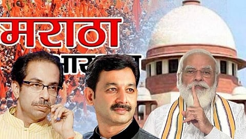 maratha reservation, mp sambhaji chhatrapati