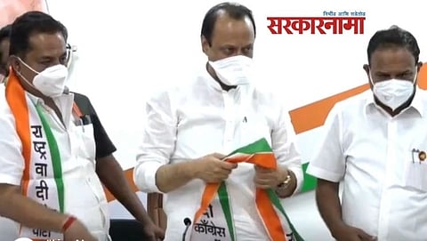 Sanjay Jadhav Join NCP