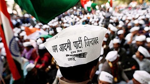 aam aadmi party