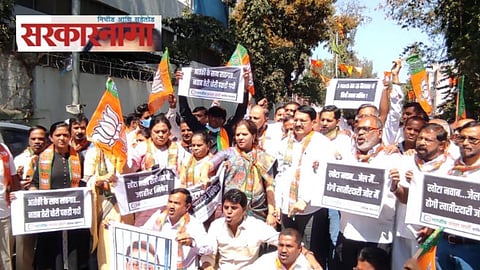 BJP Workwers agitaion in Nashik