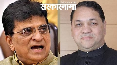 Kirit Somaiya-Dilip walse Patil News, Kirit Somaiya News