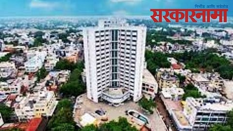 Jalgaon municiple corporation