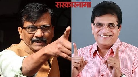 Sanjay Raut & Kirit Somaiya