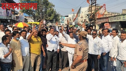 Akola BJP & Congress